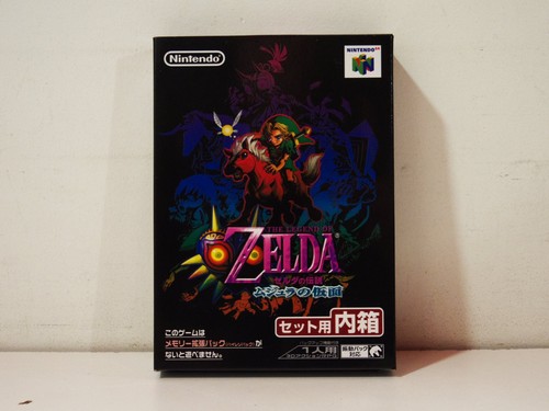The legend zelda majora - the,
