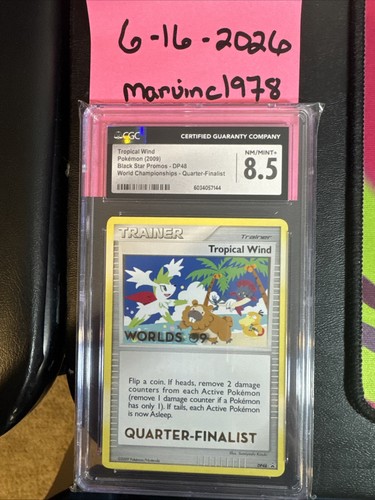 Cgc tropical wind dp48 - cgc,