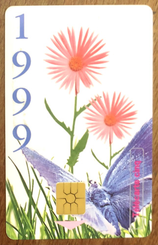 Telecarte régie réf - telecarte, 5u