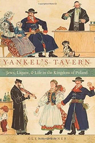 Yankel tavern jews liquor - tavern:,