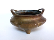 brûle parfum lotus bronze