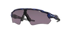 Lunettes De Soleil Oakley