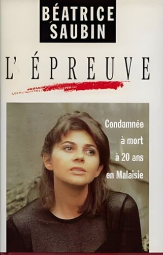 épreuve saubin béatrice - l'épreuve,