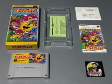 Bonjour ! Carte Pac-Man
