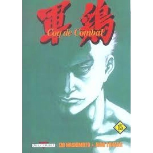 Livre coq combat 1re - de,