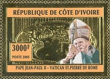IVORY COAST 2005 Perf. POPE