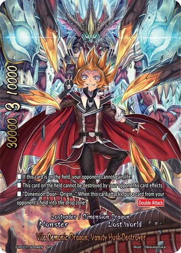 Buddyfight vile dragon - buddyfight,