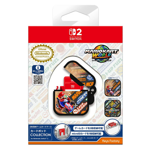 Keys factory card pod - keys,