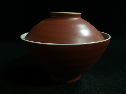 T1197 bol riz - t1197,