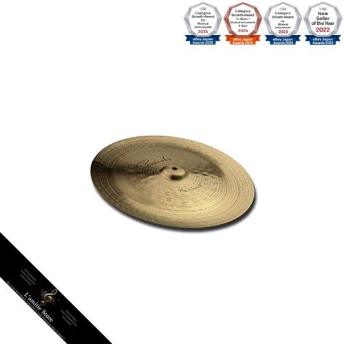 Paiste china cymbal inch - china, 16-inch
