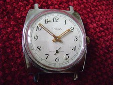 Montre Russe Sovietique URSS