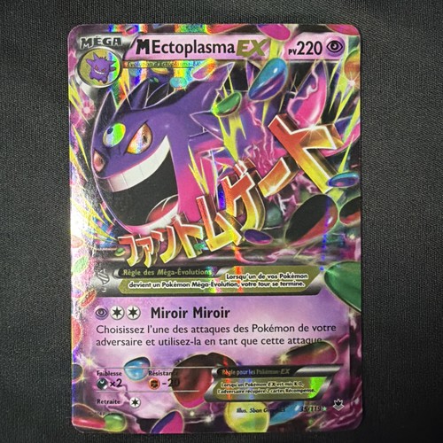 Carte pokémon m - m, ectoplasma