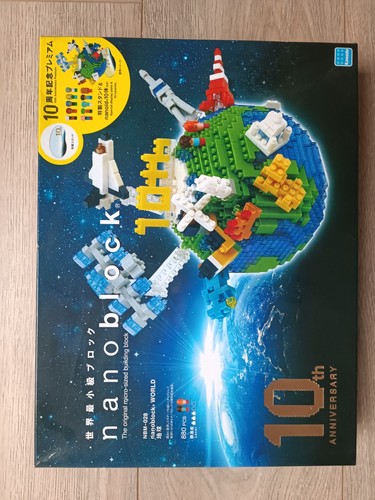 Kawada nanoblock nbm 028 earth - kawada,