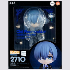 Nendoroid 2710 Black Butler