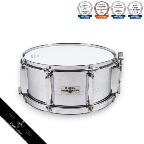 Yamaha sd765m caisse - sd765m,