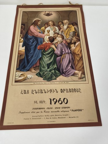 Calendrier mural ancien