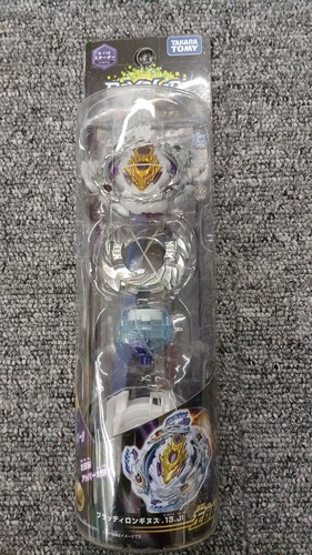 Takara unopened beyblade - takara,