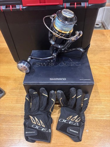 Moulinet toupie shimano - toupie,