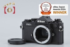 Boîtier pour appareil photo reflex argentique 35 mm noir Nikon FM3A [Très bon]