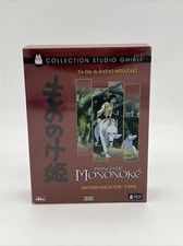 EDITION COLLECTOR   - princesse mononoké  -  Studio Ghibli - miyazaki + figurine
