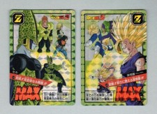 Dragon Ball Super Battle Premium Set Vol.2 Special Card Hors Série 03-04 Japan