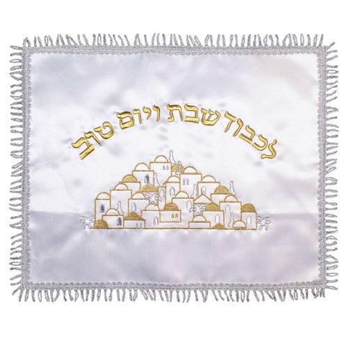 Judaïque satin challah - satin, housse