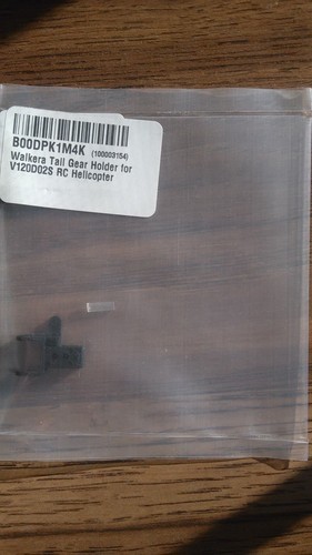Walkera tail gear - tail, for