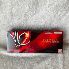 BANDAI DX Morpher Power Rangers Samurai Sentai shinkenger Shodo Phone MEMORIAL