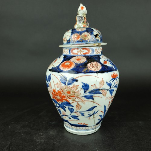 Vase arita imari - vase, 18ème