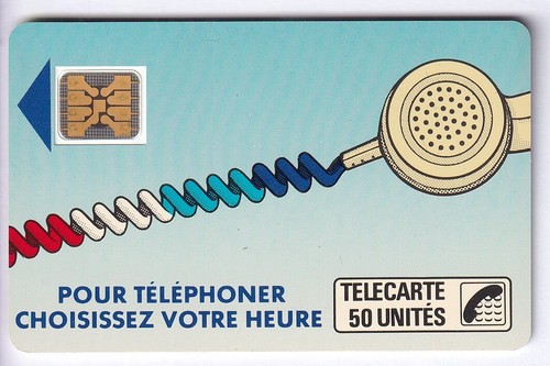 Variete telecarte cordon - telecarte,