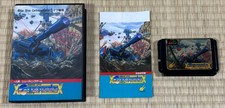 Granada X - Sega Megadrive - Japan Import
