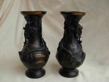PAIR OF ANTIQUE JAPONESE BRONZE VASE,DRAGON, 19th CENTURY