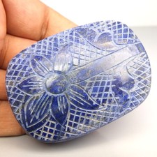 Shola Réel 147 Gm: 738,0 Ct
