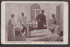 ✔️ CARTE POSTALE ANCIENNE