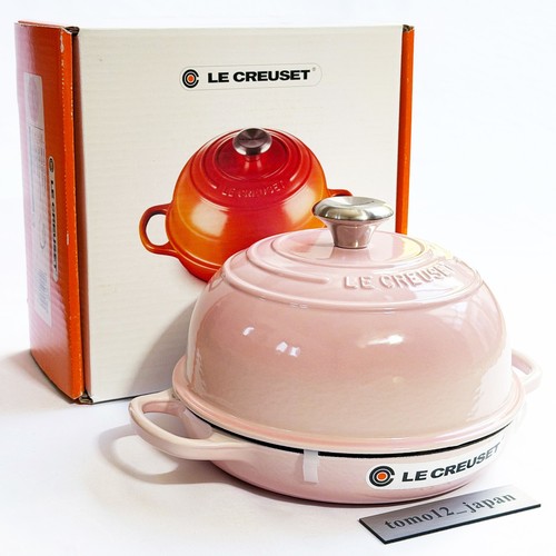 Four pain creuset 24cm - four, le