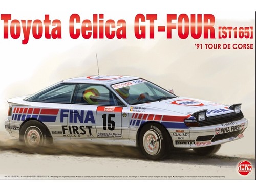 Nunu toyota celica gt four - nunu,