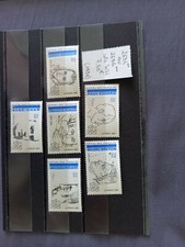 TIMBRES N°2681** AU N°2686**