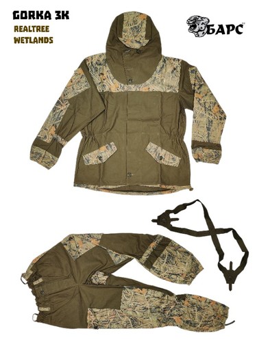 Suit gorka bars - 3k,, (russia)