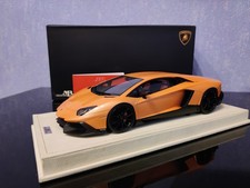MR Collection Lamborghini