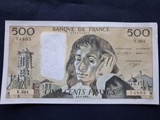 FRANCE : BILLET 500 FRANCS