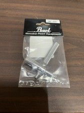 Clé de pièces de batterie