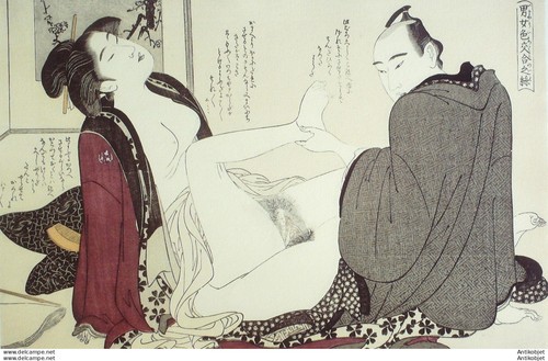 Estampe japonaise taiso - japonaise, (taiso