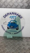 Custode arriere gauche - , (porte)