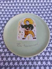 Yvonne Maurel Cerenne