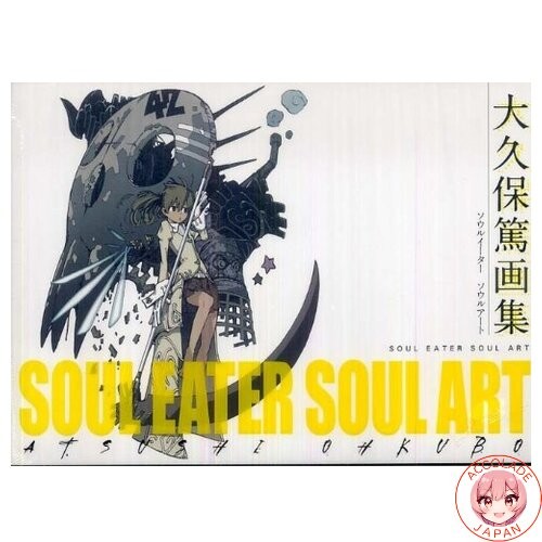 Soul eater - eater,