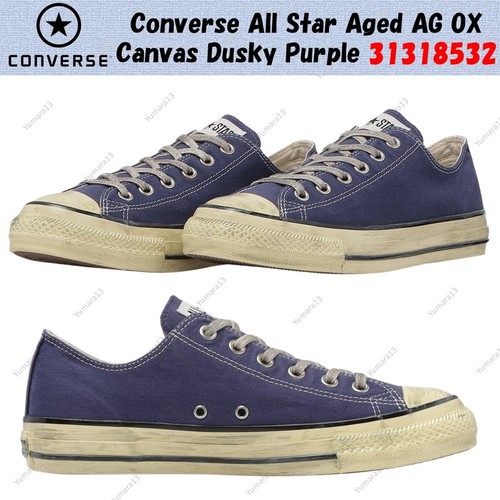 Converse all star - converse, ag