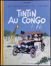 TINTIN au Congo EO fac-similé couleurs mars 2004 État neuf sous cello