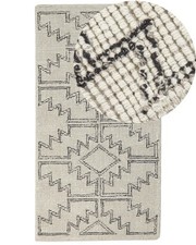 Tapis en Laine Beige et Noir