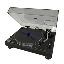 Platine vinyle DJ Technics