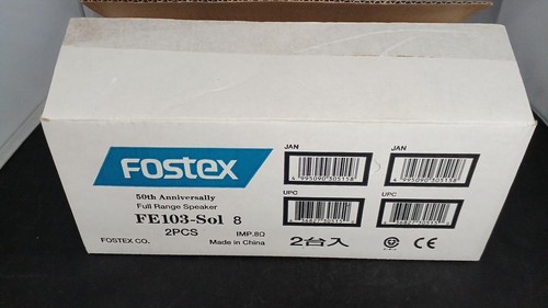 Fostex fe103 sol speaker - fostex, unit